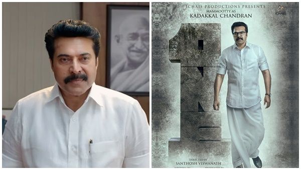 പലരും പറഞ്ഞത് പോലെയല്ല! അടുത്ത് പെരുമാറിയപ്പോഴാണ് മനസിലായത്, മമ്മൂട്ടിയെ കുറിച്ച് സംവിധായകൻ