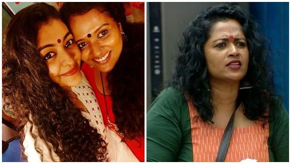 കൈയ്യിൽ കാശ് വന്നപ്പോൾ മഞ്ജു അഹങ്കാരിയായി! കൃത്യമായ മറുപടി നൽകി നടി...