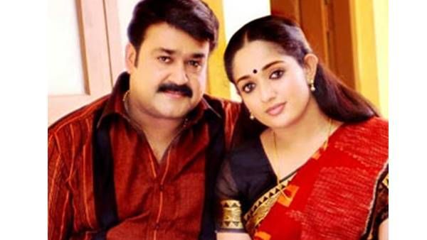 കാവ്യ മാധവനും മോഹന്‍ലാലും ഒന്നിച്ചപ്പോഴുള്ള വിജയം! മാടമ്പിയെ കുറിച്ച് പറഞ്ഞ് സംവിധായകന്‍