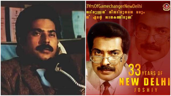 മെഗാസ്റ്റാര്‍ മമ്മൂട്ടിയുടെ കരിയറിലെ പൊന്‍തൂവല്‍! ന്യൂഡെല്‍ഹി പിറന്നിട്ട് ഇന്നേക്ക് 33 വര്‍ഷം