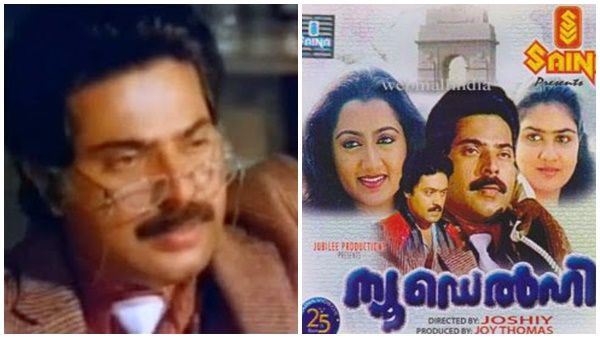 മമ്മൂട്ടിയുടെ ജികെ വീണ്ടും , ന്യൂഡൽഹിയുടെ രണ്ടാം ഭാഗം, സൂചന നൽകി സംവിധായകൻ