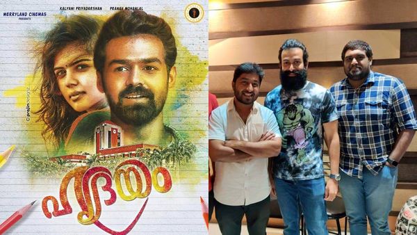 പ്രണവും കല്യാണിയും ഹൃദയവും! ആ പേര് നല്‍കിയതിന് പിന്നിലെ കാരണത്തെക്കുറിച്ച് വിനീത് ശ്രീനിവാസന്‍!