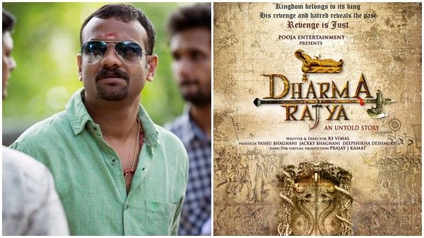 ആര്‍ എസ് വിമല്‍ പുതിയ സിനിമ പ്രഖ്യാപിച്ചു; ചരിത്ര നായകനായെത്തുന്നത് സൂപ്പര്‍സ്റ്റാര്‍!!