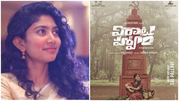 ഇത്തവണയും സായി പല്ലവി പൊളിക്കും; ഇത് സംവിധായകന്‍ തരുന്ന ഉറപ്പ്