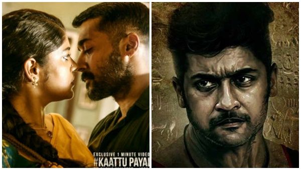 സൂര്യയുടെ പിറന്നാളിന് ആരാധകര്‍ക്ക് ഇരട്ട സര്‍പ്രൈസ്! തരംഗമായി ടീസറും ഫസ്റ്റ്‌ലുക്കും
