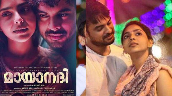 മായാനദി നിര്‍മ്മിച്ചത് എന്‍റെ പണം ഉപയോഗിച്ച്! വ്യാജ പ്രചാരണങ്ങള്‍ക്ക് സന്തോഷ് ടി കുരുവിളയുടെ മറുപടി