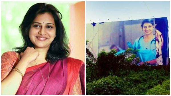 അങ്കമാലി ഡയറീസിലെ ലിച്ചിയെ വീണ്ടും ഹോര്‍ഡിങില്‍ കണ്ടപ്പോള്‍! വൈറലായി കുറിപ്പ്‌