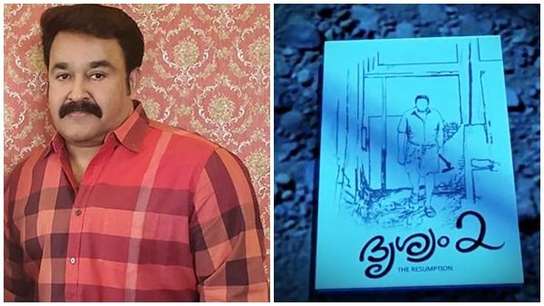 മോഹൻലാലിനും കൊവിഡ് ടെസ്റ്റ്! ആരേയും പുറത്ത് വിടില്ല, വ്യത്യസ്ത ചിത്രീകരണ രീതിയുമായി ദൃശ്യം 2