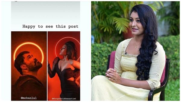 മോഹൻലാലിന്റെ ഇത്തിക്കര പക്കി ലുക്കിൽ ദുർ​ഗ, ട്രോൾ കണ്ട് സന്തോഷിച്ച് നടി