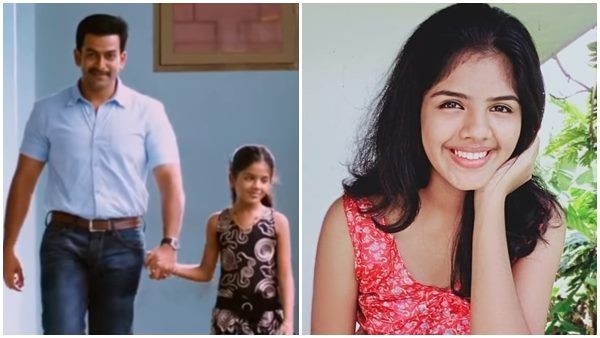 മെമ്മറീസില്‍ പൃഥ്വിരാജിന്റെ കൈ പിടിച്ചുവന്ന ആ കൊച്ചുമിടുക്കി ഇപ്പോള്‍ വലിയ സുന്ദരിയായി.. ഇതാ
