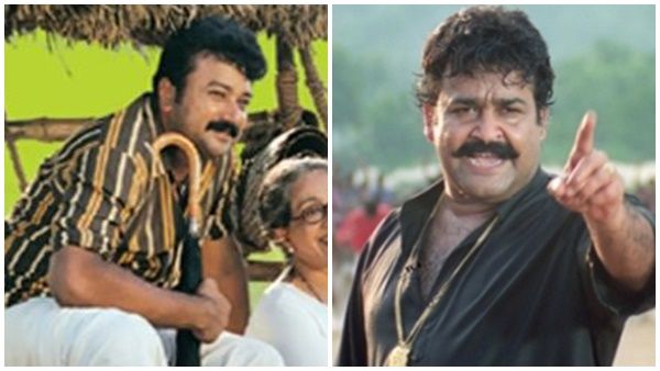 അന്ന് മുണ്ടുമടക്കികുത്തി മോനെ ദിനേശാ എന്ന് വിളിച്ച് ഞാന്‍ വന്നിട്ട് കാര്യമുണ്ടായിരുന്നില്ല: ജയറാം