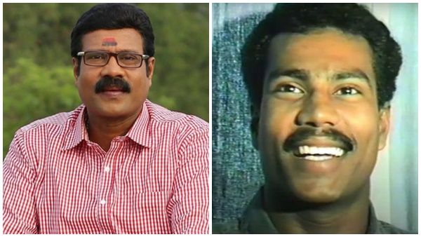 പുഞ്ചിരിച്ച് കൊണ്ട് മണി പറഞ്ഞു... ചിരിയാണല്ലോ മനുഷ്യന് ഒരു സമാധാനം, പഴയ വീഡിയോ വൈറലാകുന്നു
