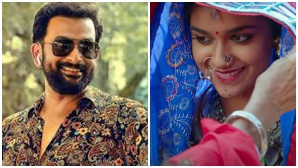 സഖിയെ കാണാനായി കാത്തിരിക്കുന്നു! കീർത്തി സുരേഷിനോട് പൃഥ്വിരാജ്...