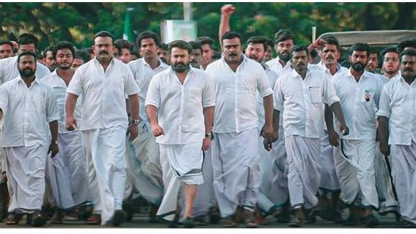 ലൂസിഫറിലെ ആ സീന്‍ എടുക്കുമ്പോള്‍ വല്ലാത്തൊരു അനുഭവമായിരുന്നു! പൃഥ്വിരാജിനെ കുറിച്ച് സഹസംവിധായകന്‍