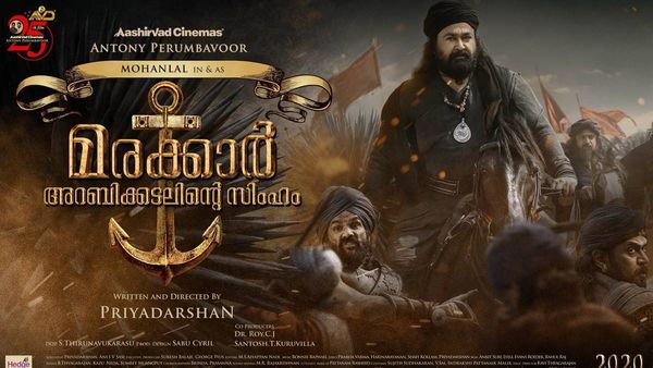 ഒരേ സമയം ദു:ഖവും സന്തോഷവും; മരക്കാറിന്റെ റിലീസിനെക്കുറിച്ച് സഹനിര്‍മ്മാതാവ്‌