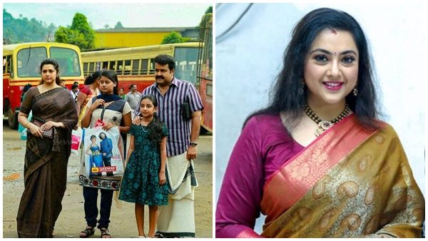ജോർജ്ജ് കുട്ടിയും ഞാനും മക്കളും ധ്യാനത്തിന് പോയ ദിവസം, ദൃശ്യം ഓർമ പങ്കുവെച്ച് മീന