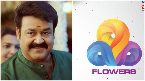മോഹന്‍ലാലിനെ കളിയാക്കിയ ഡയലോഗുകള്‍! ഒടുവില്‍ മാപ്പ് പറഞ്ഞ് ഫളവേഴ്‌സ് ചാനല്‍, കുറിപ്പ് വൈറലാവുന്നു