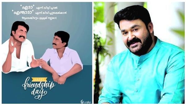 വർഷങ്ങൾക്ക് ശേഷം വീണ്ടും ദാസനും വിജയനും, മോഹൻലാലിന്റെ സൗഹൃദ ദിന ആശംസ വൈറലാകുന്നു