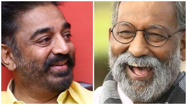 'നിങ്ങള്‍ ഇനി മലയാളത്തില്‍ അഭിനയിച്ചിട്ടു കാര്യമില്ല',കമല്‍ഹാസന്‍റെ ക്ഷണത്തെ കുറിച്ച് നെടുമുടി വേണു