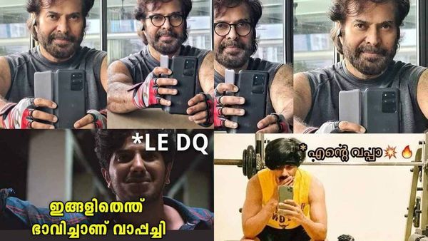 മമ്മൂട്ടിയുടെ പുതിയ ലുക്ക് കണ്ട് ദുല്‍ഖറും അമാലും പറഞ്ഞത്! മറിയത്തിന്‍റെ ഉപ്പൂപ്പയാണ്! ട്രോള്‍മഴ