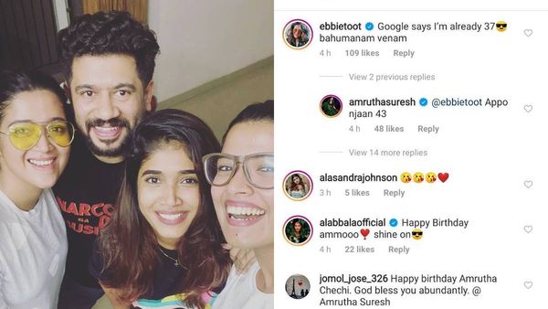 37 വയസ്സായെന്ന് അഭിരാമി സുരേഷ്! ബഹുമാനം വേണം! രസകരമായ മറുപടിയുമായി അമൃത സുരേഷും