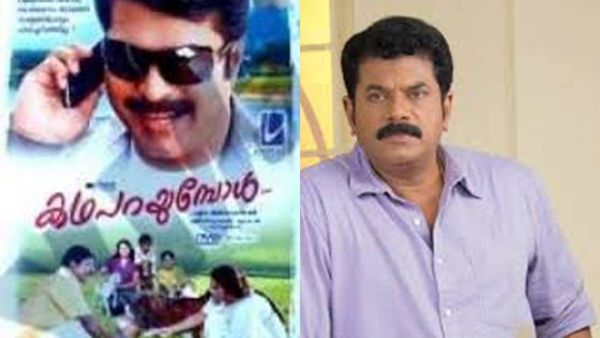 കഥ പറയുമ്പോള്‍ വിജയിച്ചപ്പോള്‍ പലരും ഞങ്ങളെ തെറ്റിക്കാന്‍ നോക്കി! അനുഭവം പങ്കുവെച്ച് മുകേഷ്