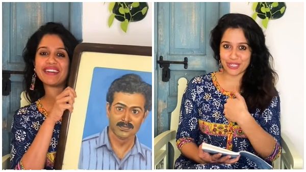അദ്ദേഹത്തെ കുറിച്ച് സംസാരിക്കുമ്പോള്‍ ഞാന്‍ വളരെ ഇമോഷണലാവും! അച്ഛനെ കുറിച്ച് രഞ്ജിനി ഹരിദാസ്‌