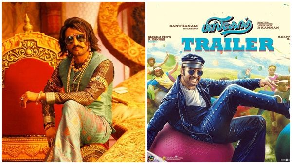 ബാഹുബലിയായി സന്താനം ,കട്ടപ്പയായി മൊട്ട രാജേന്ദ്രൻ, 