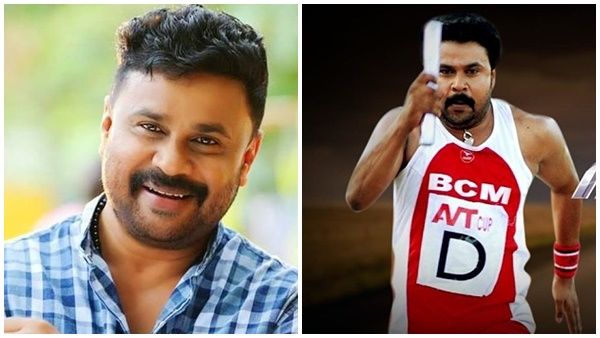 ദിലീപ് ഒരു അത്‌ലറ്റാണോ? ആ ചിത്രം കണ്ടതിന് ശേഷം അഞ്ജു ബോബി ജോർജ് ചോദിച്ചു