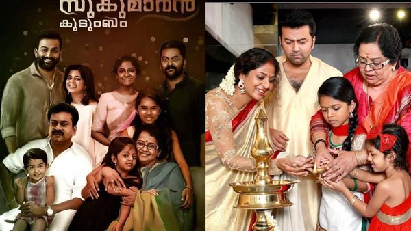 സുപ്രിയയേയും പൃഥ്വിരാജിനേയും വികാരഭരിതരാക്കിയ ഫോട്ടോ! സുകുമാരന്‍റെ മടിയില്‍ അലംകൃത