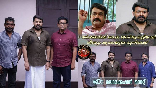 മോഹന്‍ലാല്‍ ദൃശ്യം 2ലെത്തി, ആന്റണിക്കും ജീത്തുവിനും അരികില്‍ താരം, ചിത്രം വൈറലാവുന്നു