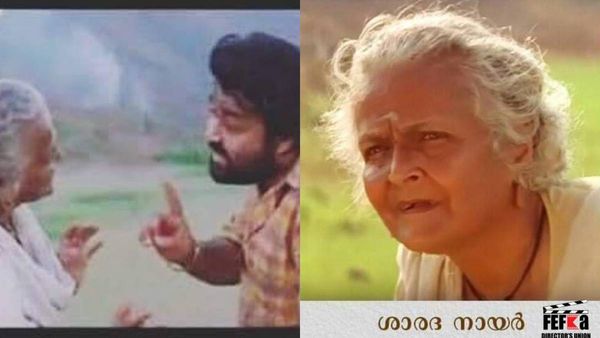 മഞ്ജു വാര്യരേയും മോഹന്‍ലാലിനേയും ചിരിപ്പിച്ച ആ മുത്തശ്ശി ഇനിയില്ല! മഞ്ഞക്കിളിയുടെ മൂളിപ്പാട്ടിന് വിട