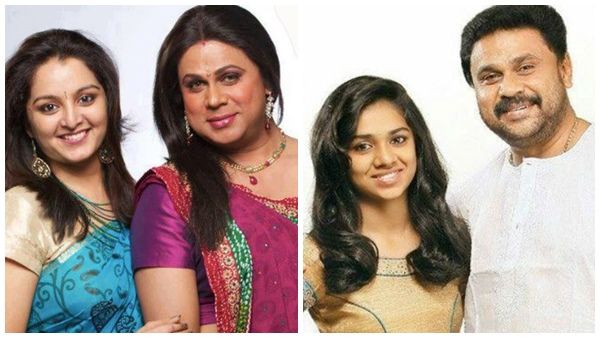 ഞാന്‍ കരയുന്നത് മീനൂട്ടി കാണുന്നുണ്ട്! മായമോഹിനിക്കുള്ള തയ്യാറെടുപ്പുകളെ കുറിച്ച് ദിലീപ് പറഞ്ഞത്