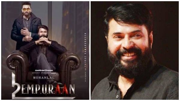 ലൂസിഫര്‍ 2 എമ്പുരാനില്‍ ലാലേട്ടനൊപ്പം മമ്മൂക്ക? പൃഥ്വിരാജിന്റെ കമന്റ് വൈറല്‍