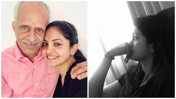 അച്ഛനെ വായിച്ച്‌ കേൾപ്പിക്കാൻ കഴിയാതിരുന്ന കഥയുമായി ഗായത്രി അരുൺ! ആ വിയോഗം നൊമ്പരമായി...