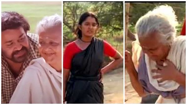 കന്മദത്തിലെ പ്രിയപ്പെട്ട മുത്തശ്ശിയെ കുറിച്ച് മഞ്ജു വാര്യര്‍! ഓര്‍മ്മകള്‍ പങ്കുവെച്ച് നടി