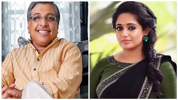 കാവ്യ അന്ന് തന്റെ മുഖത്ത് നോക്കിയില്ല , അന്ന് പുറത്തായ നടന്‍ ഇന്ന് സൂപ്പര്‍ താരമാണ്