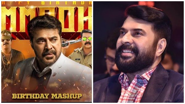 മമ്മൂട്ടിയുടെ പിറന്നാള്‍ സ്‌പെഷ്യല്‍ മാഷപ്പ് ഏറ്റെടുത്ത് ആരാധകര്‍! വൈറലായി വീഡിയോ