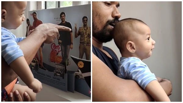 ഷാജി പാപ്പനെയും സാത്താന്‍ സേവ്യറിനെയുമൊക്കെ മകന് പരിചയപ്പെടുത്തി മിഥുന്‍ മാനുവല്‍! വൈറല്‍ വീഡിയോ