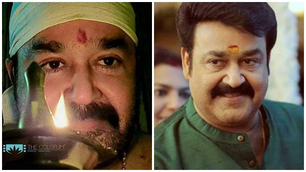 ആയൂര്‍വേദ ചികില്‍സയില്‍ മോഹന്‍ലാല്‍! വൈറല്‍ ചിത്രം ഏറ്റെടുത്ത് ആരാധകര്‍