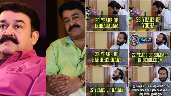 ദിലീപിന് ജൂലൈ, മോഹന്‍ലാലിന് സെപ്റ്റംബര്‍! കരിയര്‍ ബ്രേക്കായി മാറിയ 5 ചിത്രങ്ങളെത്തിയ ദിനമാണ്