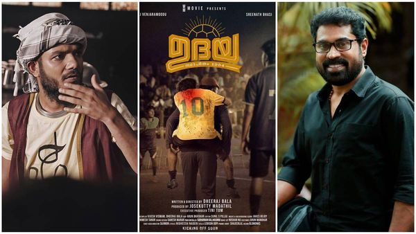 സുരാജും ശ്രീനാഥ് ഭാസിയും ഒന്നിക്കുന്ന ഉദയ; നിര്‍മ്മാണ രംഗത്തേക്ക് ചുവടുവെച്ച് ടിനി ടോം