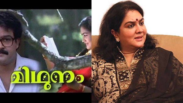 മോഹന്‍ലാലും ശ്രീനിവാസനും ഉര്‍വശിയെ ചുമന്നു! മിഥുനം പരാജയപ്പെട്ടതിന് കാരണം നടിയുടെ വാക്കുകളോ?