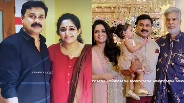 കാവ്യ മാധവന്‍റെ രൂപം പിന്നെയും മാറി! ദിലീപും മീനൂട്ടിയും നല്‍കിയ സന്തോഷത്തിന്‍റെ ചിരിയാണ്