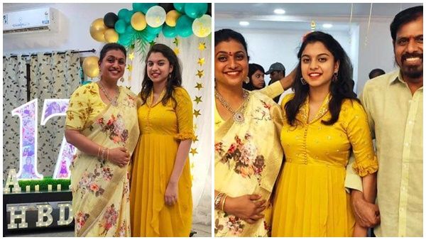 മഞ്ഞ വസ്ത്രത്തിൽ സുന്ദരിയായി നടി റോജയുടെ മകൾ! താരപുത്രിയുടെ പതിനേഴാം പിറന്നാൾ....