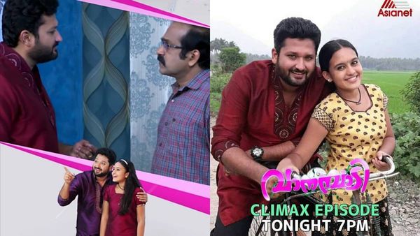 വാനമ്പാടി അവസാനിച്ചു! ഇത് പോലൊരു ക്ലൈമാക്‌സല്ല പ്രതീക്ഷിച്ചത്! അപ്രതീക്ഷിത ട്വിസ്റ്റില്‍ നിരാശ