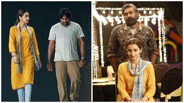 96 ഓര്‍മ്മകളില്‍ വിജയ് സേതുപതിയും തൃഷയും! സിനിമ റിലീസ് ചെയ്ത് രണ്ട് വര്‍ഷം