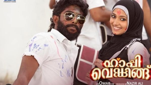 അനു സിത്താരയുടെ ഷാഹിന ശരിക്കും ഒരു യഥാര്‍ത്ഥ കാമുകി ആയിരുന്നു; വേറിട്ട റിവ്യൂ പങ്കുവെച്ച് ഒമർ ലുലു