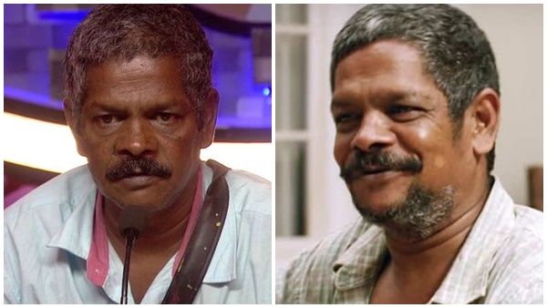 അരിസ്റ്റോ സുരേഷിന്റെ വിവാഹ വാര്‍ത്ത, വ്യാജപ്രചാരണങ്ങള്‍ക്ക് മറുപടിയുമായി ബിഗ് ബോസ് താരം