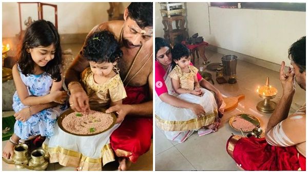 അപ്പച്ചിയുടെ ഒപ്പമിരുന്ന് ആദ്യാക്ഷരം കുറിച്ച ആമിപ്പെണ്ണ്, ചിത്രങ്ങള്‍ പങ്കുവെച്ച് അശ്വതി ശ്രീകാന്ത്
